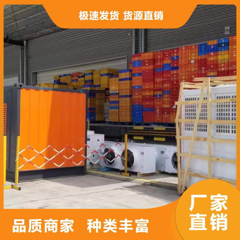 發電機出租租賃發電機電纜線出租備用電源出租應急發電機出租_靜音大功率發電機租賃誠信