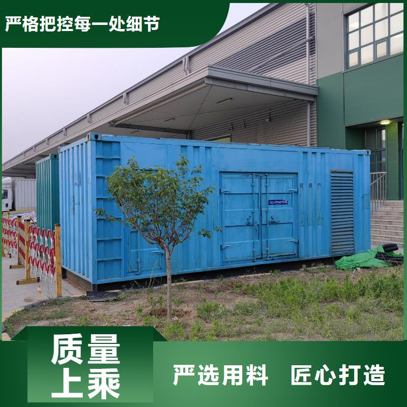出租UPS不间断电源车【逸尔电力租赁】发电机出租今日报价