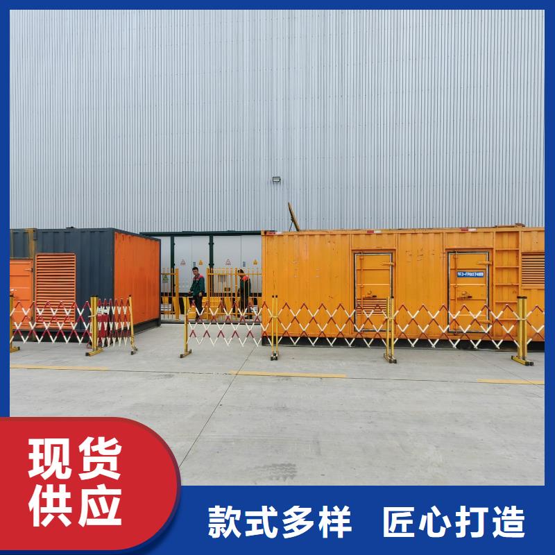 發電機出租租賃發電機電纜線出租備用電源出租應急發電機出租10KV高壓發電機租賃專業可靠