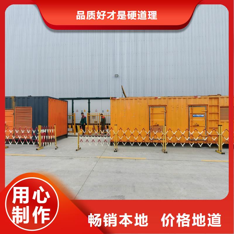 縣高壓發電機租賃出租工廠工地工程發電機出租/承接停電限電缺電工程