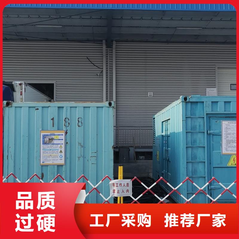400KW發電機出租、本地服務全天服務