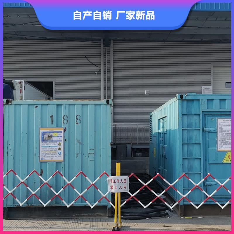 發電機出租租賃發電機電纜線出租備用電源出租應急發電機出租500kw發電機出租專業公司