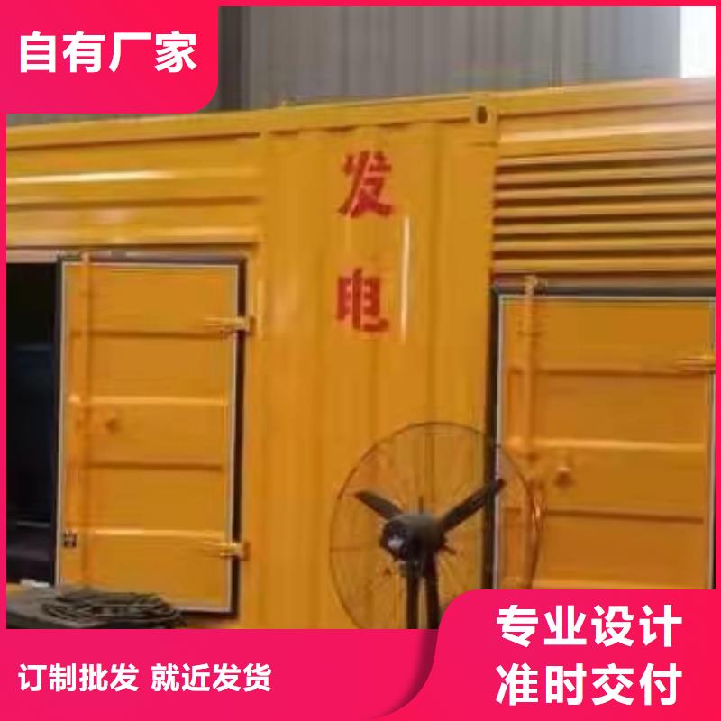 發電機出租租賃廠家（）50KW-2000KW發電機出租
