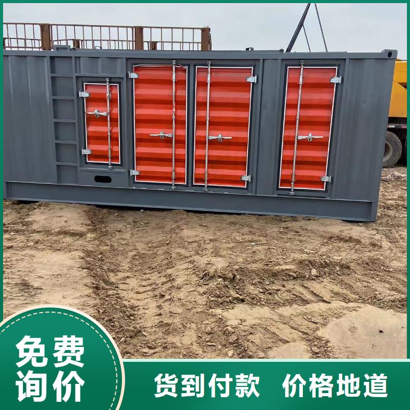 發(fā)電機(jī)出租租賃發(fā)電機(jī)電纜線出租備用電源出租應(yīng)急發(fā)電機(jī)出租高壓發(fā)電機(jī)出租值得信賴