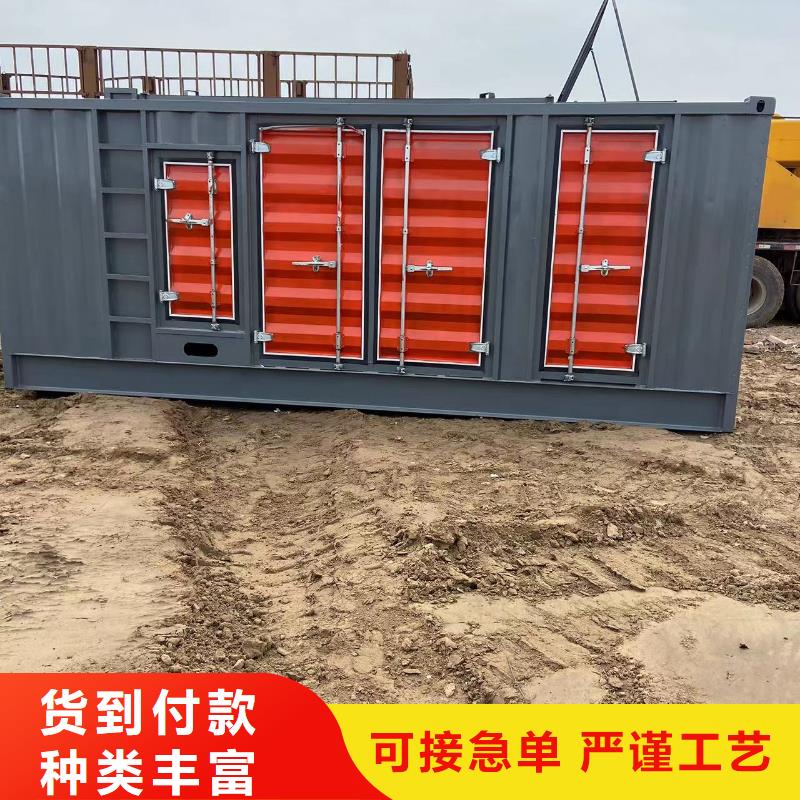 15KV發(fā)電機出租（本地租賃公司）