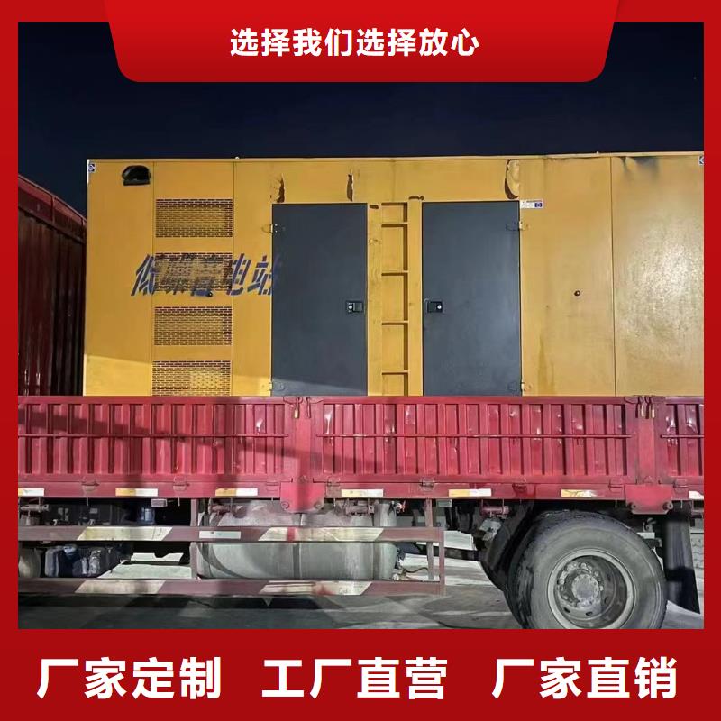 發(fā)電機出租租賃發(fā)電機電纜線出租備用電源出租應急發(fā)電機出租_500kw發(fā)電機租賃信譽良好