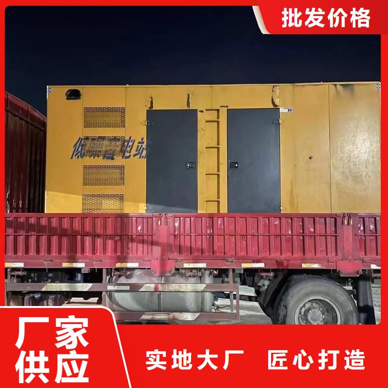 發(fā)電機(jī)出租租賃發(fā)電機(jī)電纜線出租備用電源出租應(yīng)急發(fā)電機(jī)出租300kw發(fā)電機(jī)出租專業(yè)承接