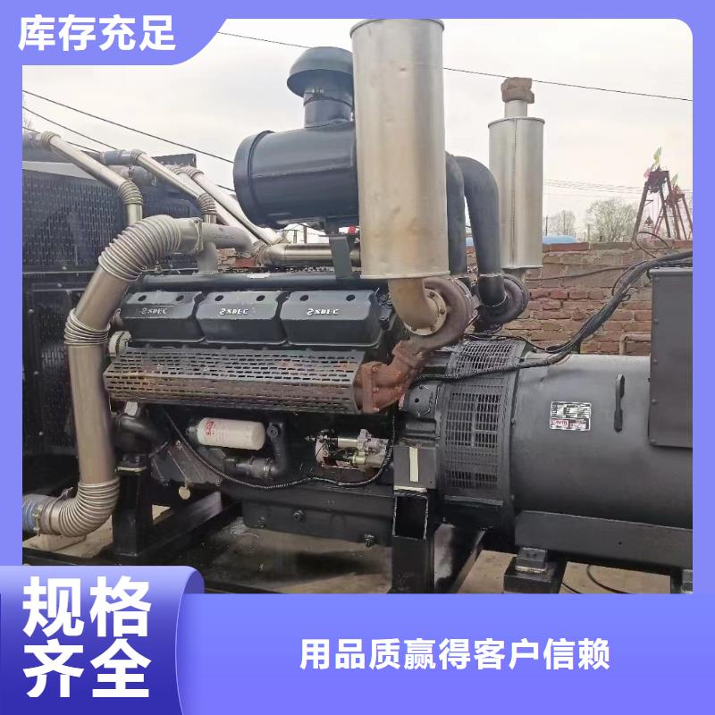 發電機出租租賃發電機電纜線出租備用電源出租應急發電機出租500kw發電機出租專業公司