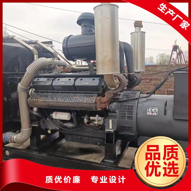 發電機出租租賃發電機電纜線出租備用電源出租應急發電機出租300kw發電機出租售后保障