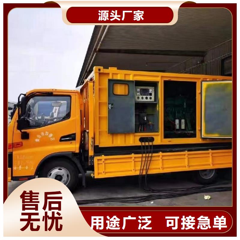 出租400KW/500KW發電機（縣出租400KW/500KW發電機）停電保電發電機出租