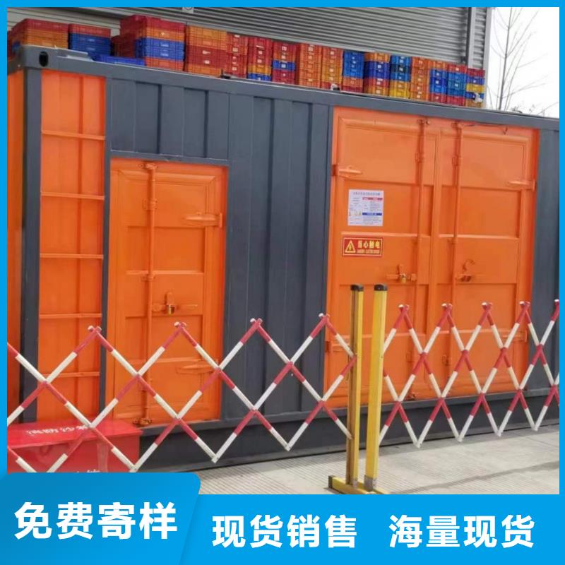 15KV高壓發(fā)電機租賃公司（）發(fā)電機廠家報價