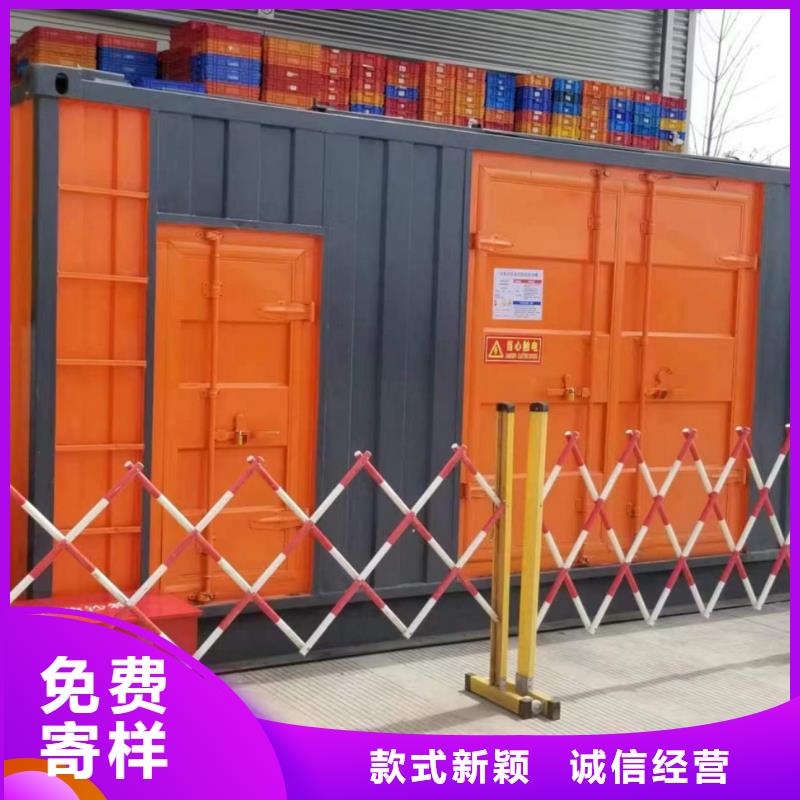 200KW发电机出租租赁（本地电力租赁公司}