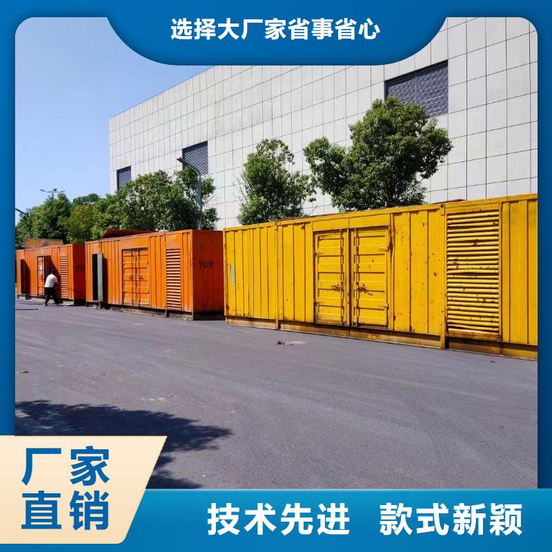 發電機出租租賃發電機電纜線出租備用電源出租應急發電機出租發電機出租/新模式技術好