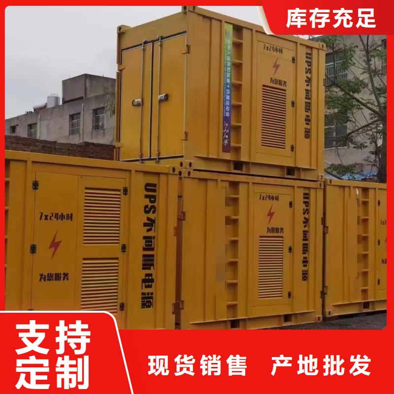 發電機出租租賃（工地發電機出租}