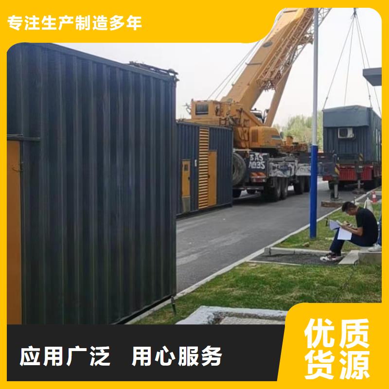 【發電機出租租賃發電機電纜線出租備用電源出租應急發電機出租】300kw發電機租賃品質好