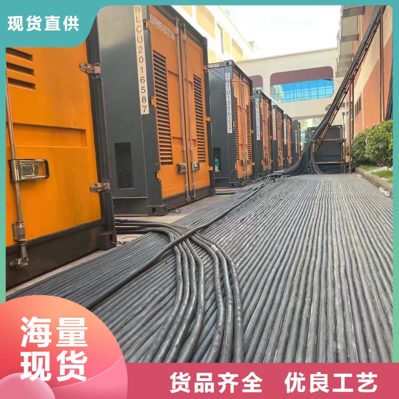 發電機出租租賃發電機電纜線出租備用電源出租應急發電機出租租賃發電機價格技術好