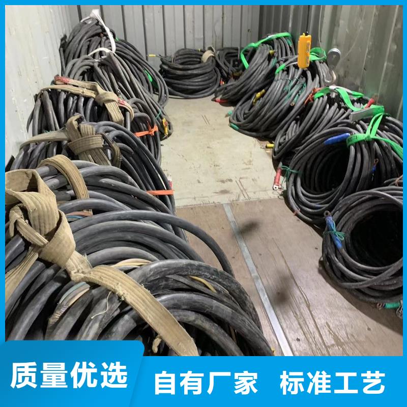 電纜線發電機出租（應急電源車租賃）