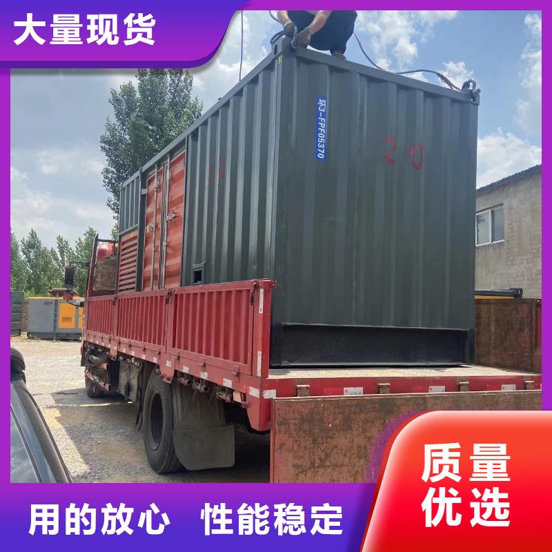 發電機出租租賃發電機電纜線出租備用電源出租應急發電機出租工程建設發電機租賃誠信放心