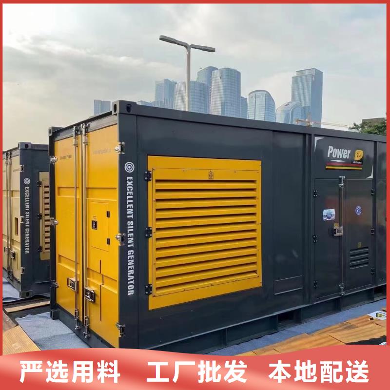 逸尔400KW发电机出租价格欢迎致电