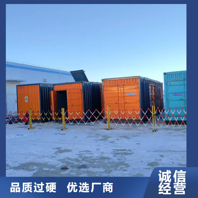 租賃柴油發(fā)電機(發(fā)電機出租)配送柴油