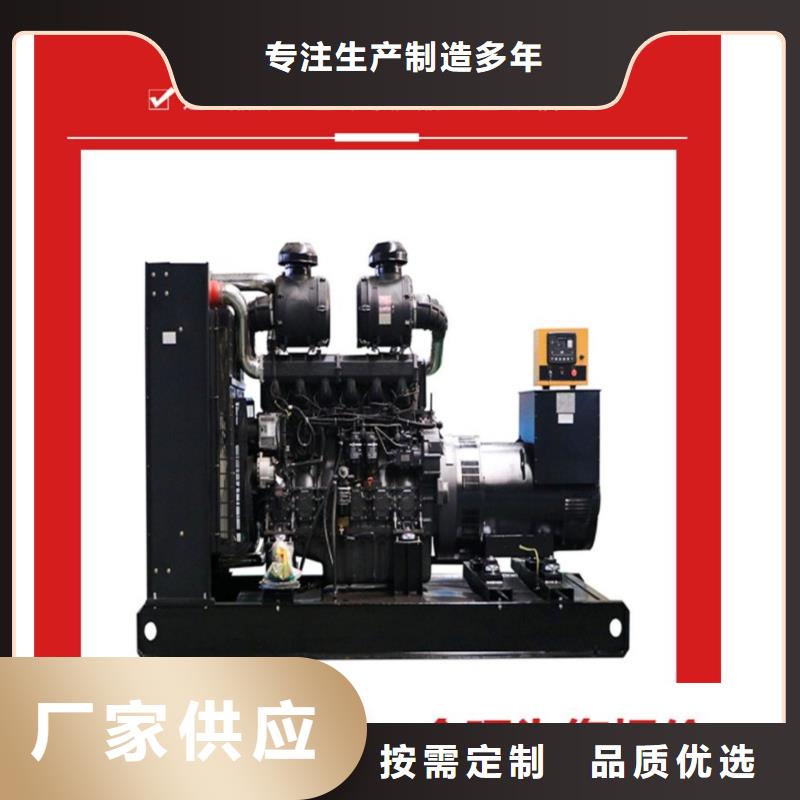 發電機出租租賃發電機電纜線出租備用電源出租應急發電機出租-發電機出租精英團隊