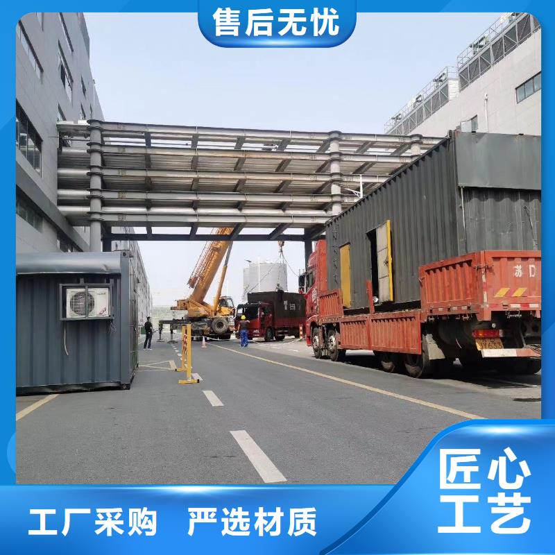 25KV高壓發(fā)電機(jī)出租（批發(fā)價(jià)）演唱會(huì)發(fā)電機(jī)租賃