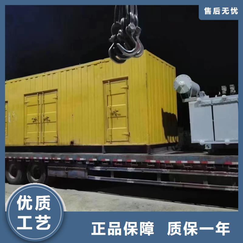 
应急电源车出租价格（
50KW发电机出租）