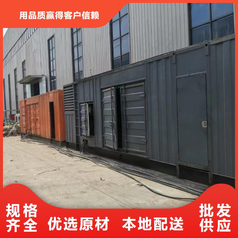 发电机出租租赁发电机电缆线出租备用电源出租应急发电机出租10KV高压发电机租赁欢迎合作