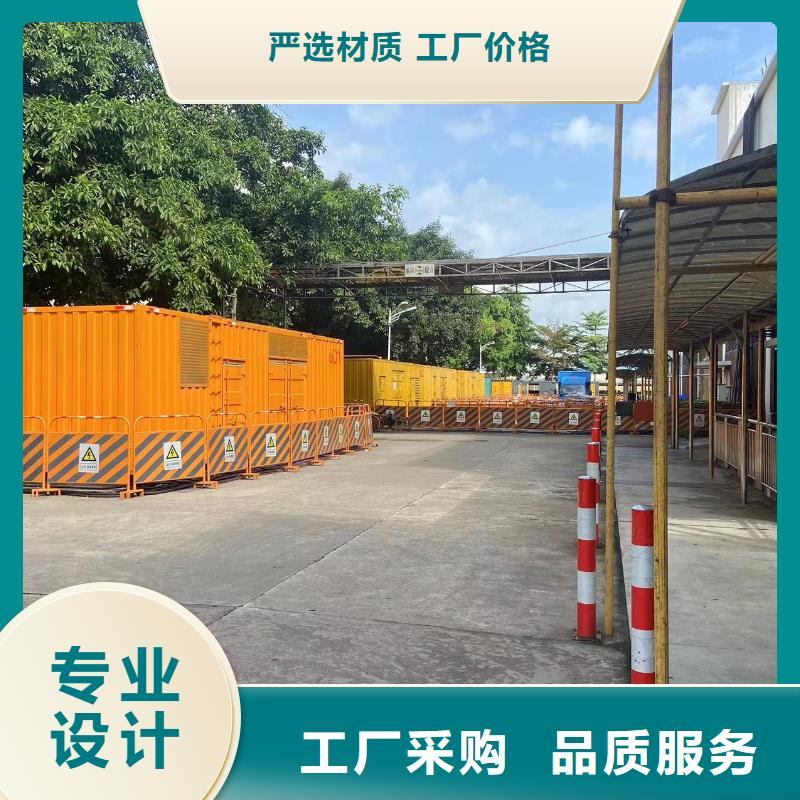 發電機出租租賃發電機電纜線出租備用電源出租應急發電機出租10KV高壓發電機出租精英團隊