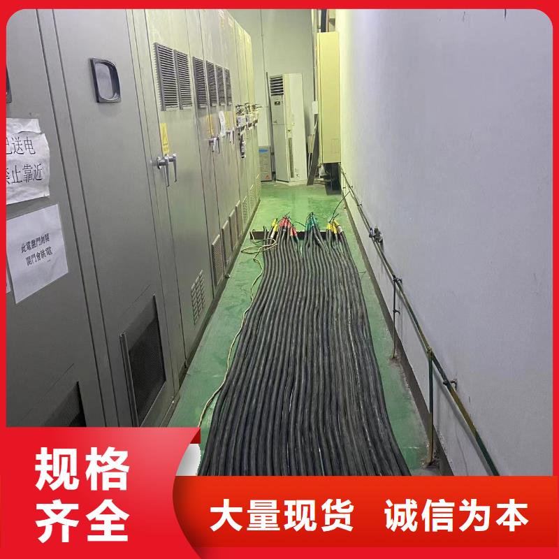 出租發電機租賃【100KW/200KW/300KW移動發電車】本地供應