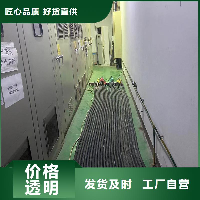 租賃發電機新方式（專業發電機出租）全天服務