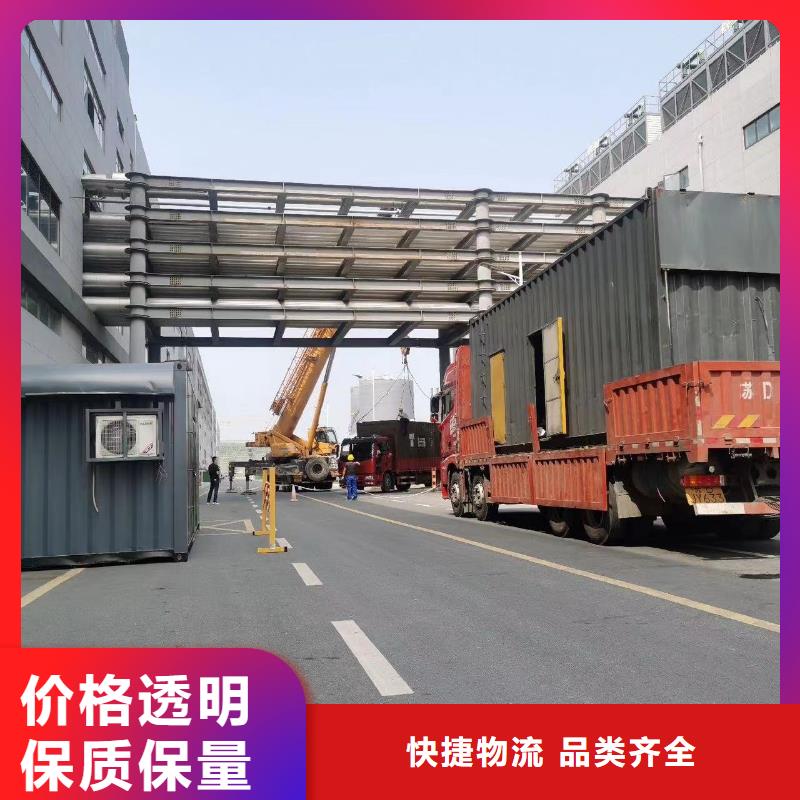 【200KW發電機出租租賃400KW發電機電纜線出租UPS電源出租租賃發電機今日報價注重質量】