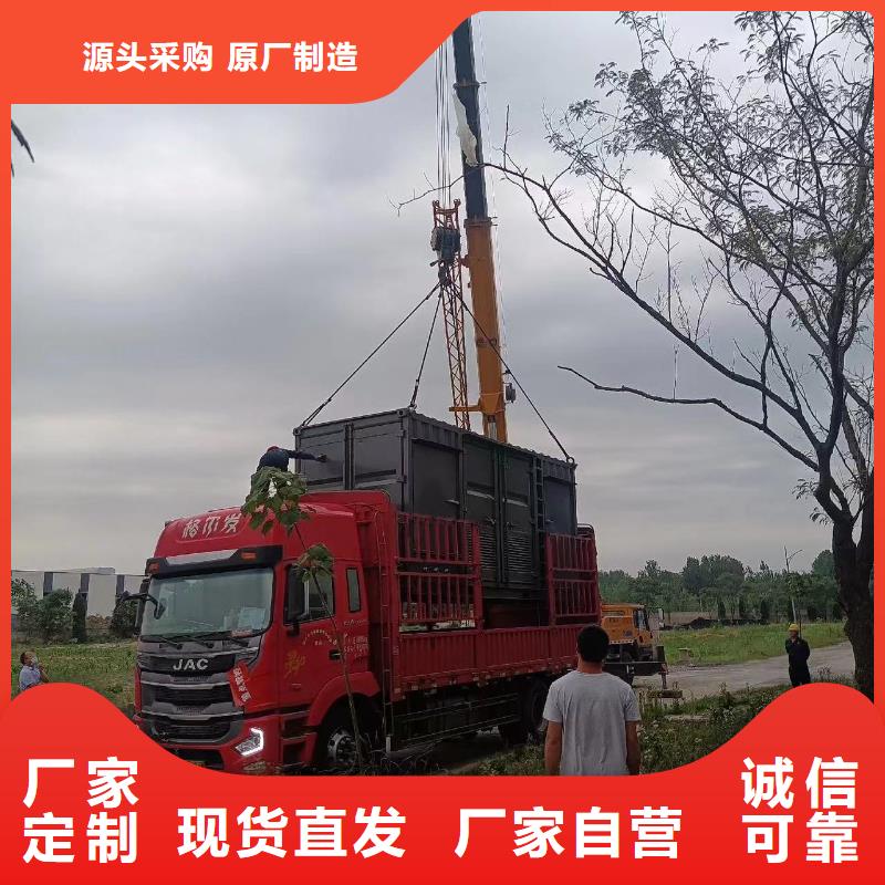 【200KW發電機出租租賃400KW發電機電纜線出租UPS電源出租租賃發電機今日報價注重質量】