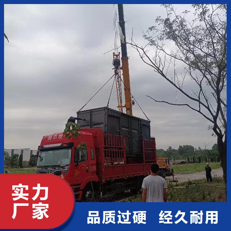 200KW發電機出租租賃400KW發電機電纜線出租UPS電源出租800千瓦發電機組出租資質齊全