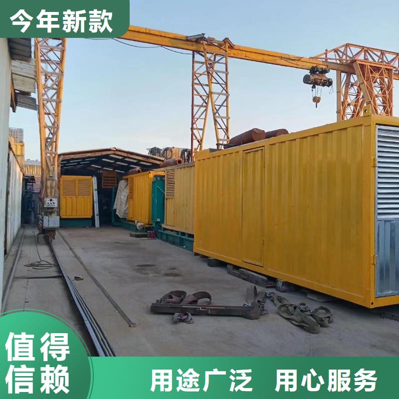 【200KW發電機出租租賃400KW發電機電纜線出租UPS電源出租】高壓發電機出租實力雄厚