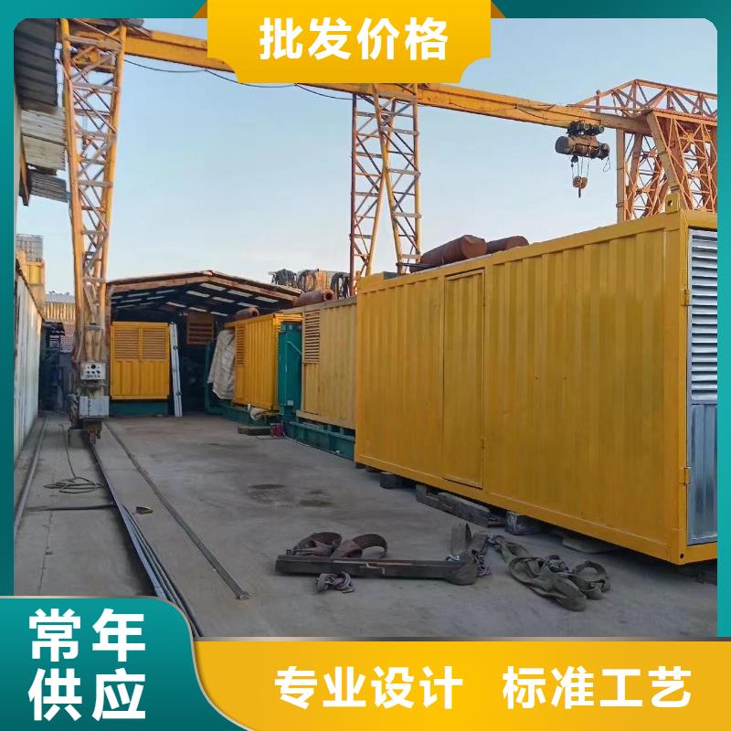 200KW發電機出租租賃400KW發電機電纜線出租UPS電源出租120KW發電車出租2025公司