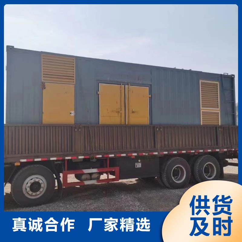 200KW發(fā)電機出租租賃400KW發(fā)電機電纜線出租UPS電源出租10KV高壓發(fā)電機出租比同行便宜
