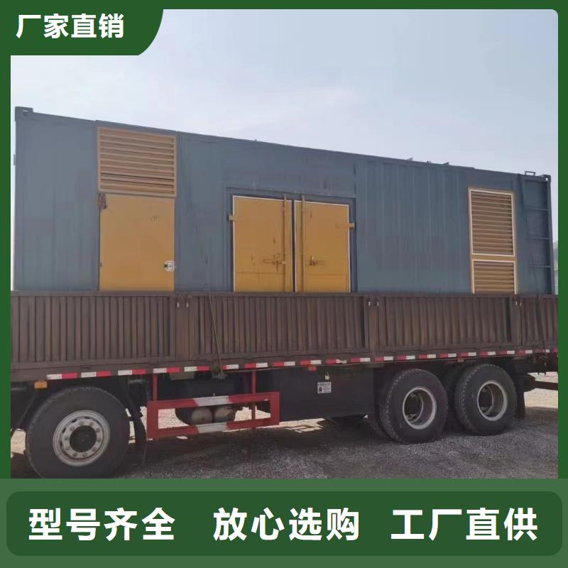 附近租賃1000KW發(fā)電機(jī)/電纜線出租/24小時(shí)快速上門(mén)