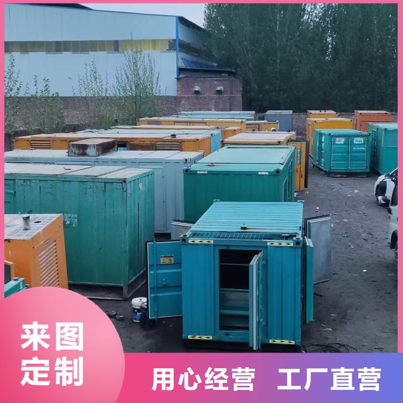 200KW發電機出租租賃400KW發電機電纜線出租UPS電源出租500kw發電機出租一站式服務