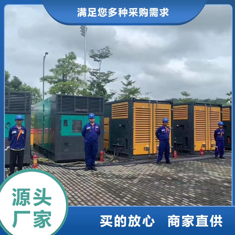 1200KW发电机出租电话/本地长期出租发电机厂家现货供应