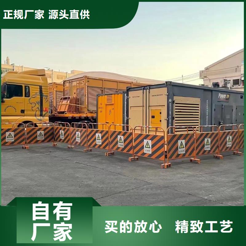 200KW發(fā)電機(jī)出租租賃400KW發(fā)電機(jī)電纜線出租UPS電源出租2000KW發(fā)電機(jī)出租服務(wù)周到