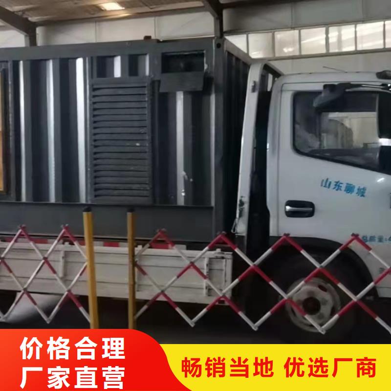 發電機/UPS電源出租租賃（優選公司）備用發電機電源車租賃