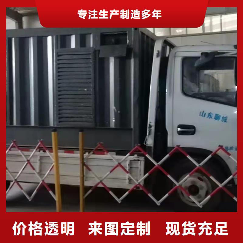 200KW發電機出租租賃400KW發電機電纜線出租UPS電源出租低油耗發電機出租24小時為您服務