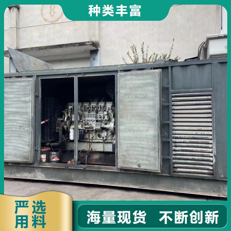 200KW發(fā)電機(jī)出租租賃400KW發(fā)電機(jī)電纜線出租UPS電源出租300kw發(fā)電機(jī)出租長期合作