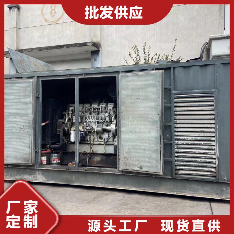 發(fā)電機(jī)/UPS電源出租租賃（本地公司）100KW/200KW/300KW/400KW發(fā)電機(jī)出租低價(jià)