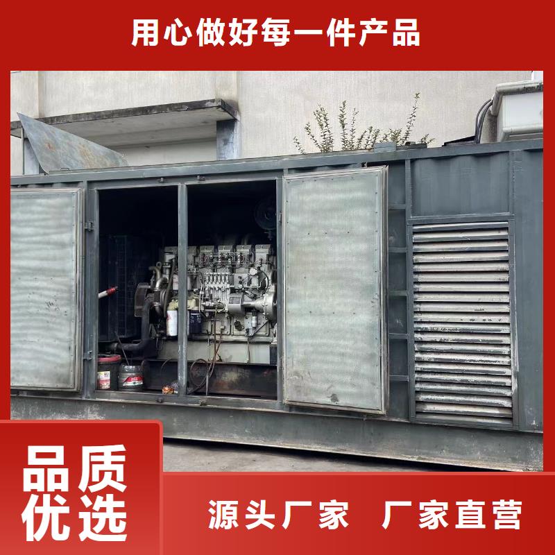 200KW发电机出租租赁400KW发电机电缆线出租UPS电源出租35KV高压发电机出租一对一服务