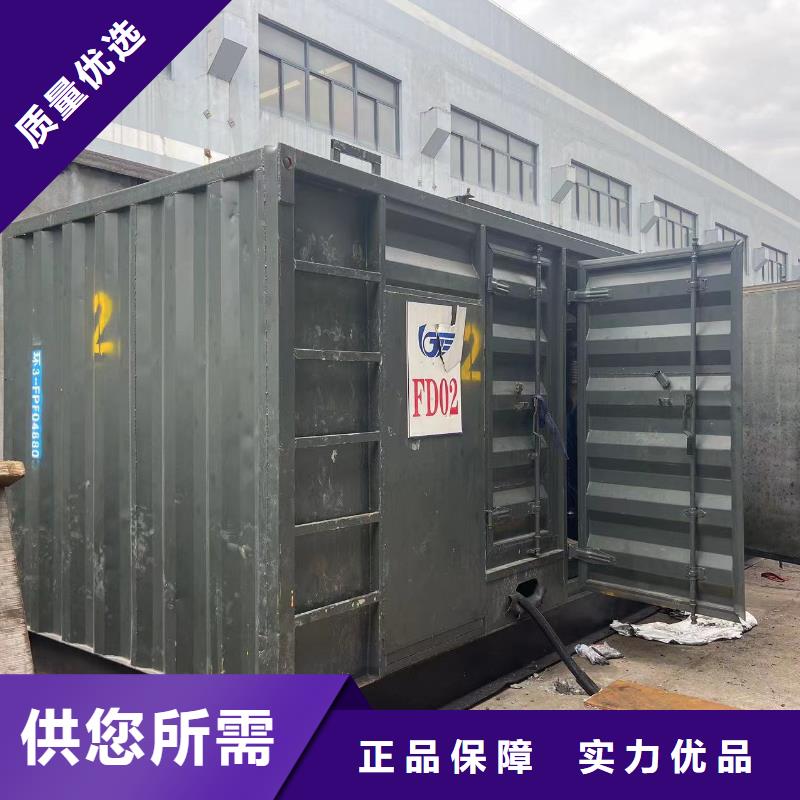 200KW發電機出租租賃400KW發電機電纜線出租UPS電源出租800KW發電機出租良好口碑