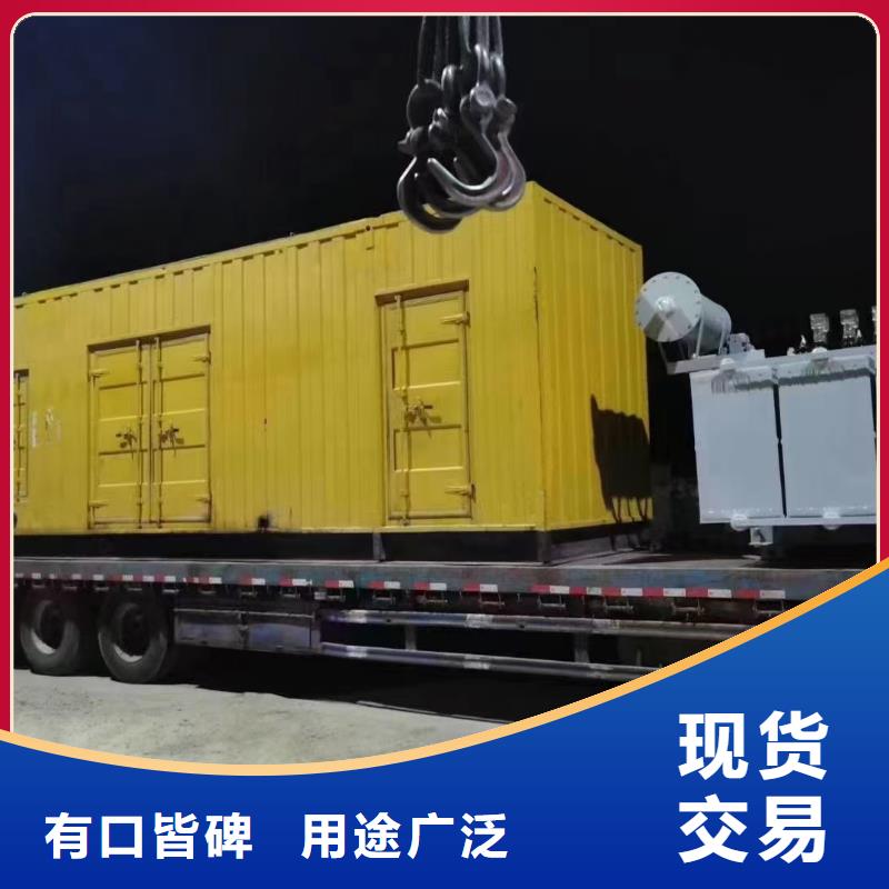 200KW發電機出租租賃400KW發電機電纜線出租UPS電源出租500kw發電機租賃歡迎合作