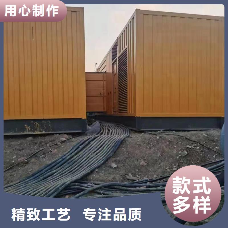 200KW發電機出租租賃400KW發電機電纜線出租UPS電源出租_10KV高壓發電機出租誠信經營