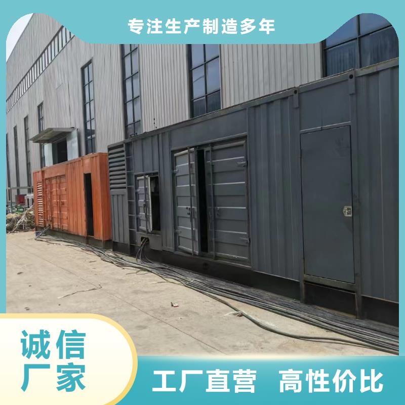 200KW發(fā)電機出租租賃400KW發(fā)電機電纜線出租UPS電源出租120KW發(fā)電車租賃精英團隊